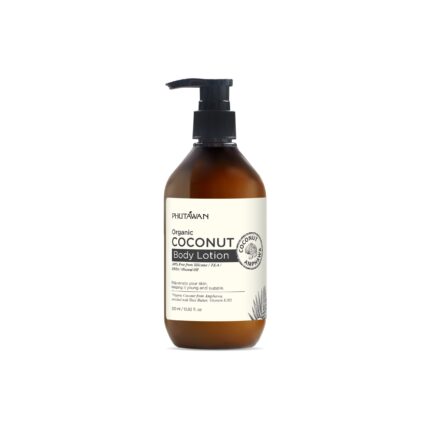 Organic Coconut Body Lotion