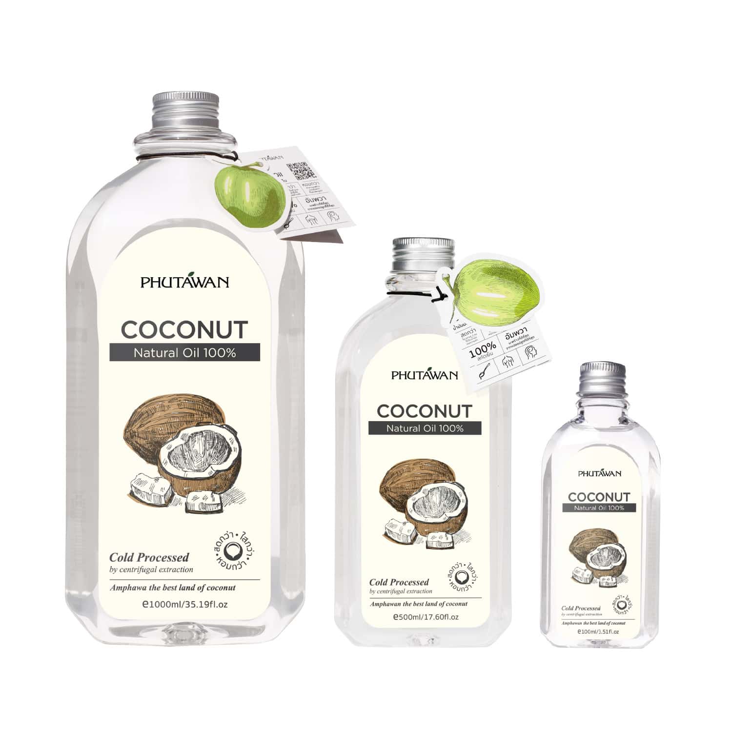 Coconut Oil