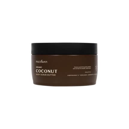 Organic Coconut Butter Scrub