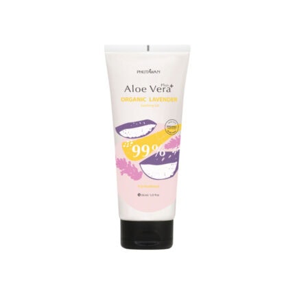Aloe Vera Drop Gel 99%