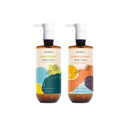 Tropical Body Lotion