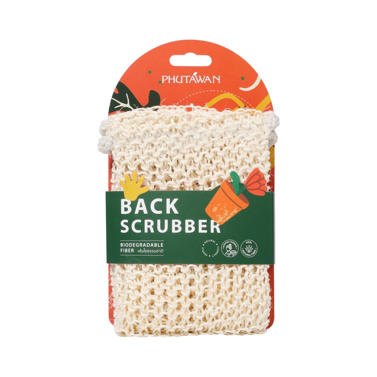 Back Scrub Back Scrubber - Phutawan Malaysia