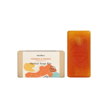 Herbal Soap Bar - Tumeric & Tanaka