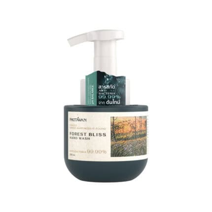 Thumbnail for Hand Wash - Forest Bliss