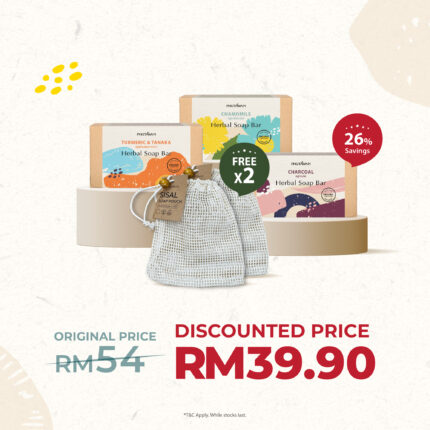 Merdeka Special Bundle C