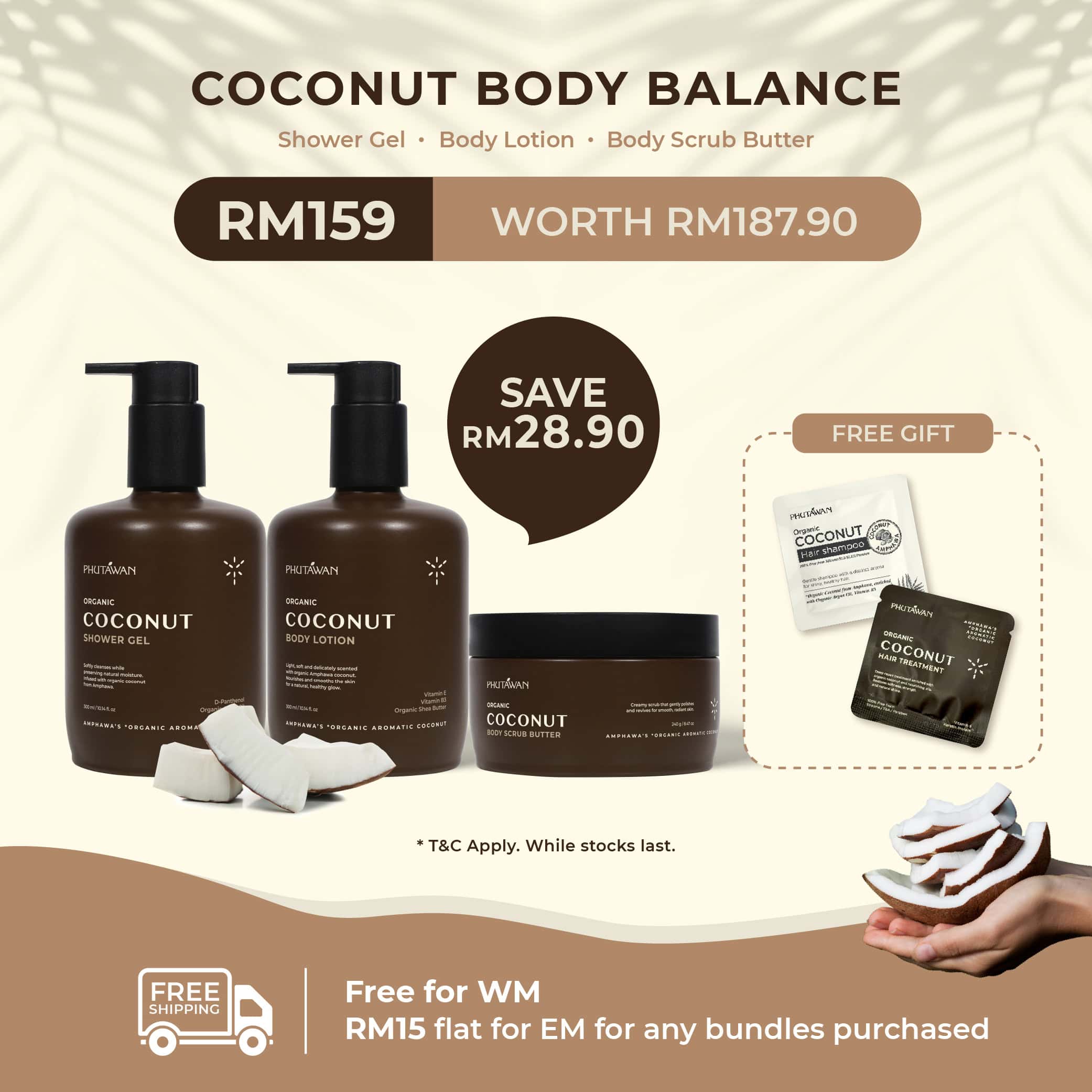 Coconut Body Balance