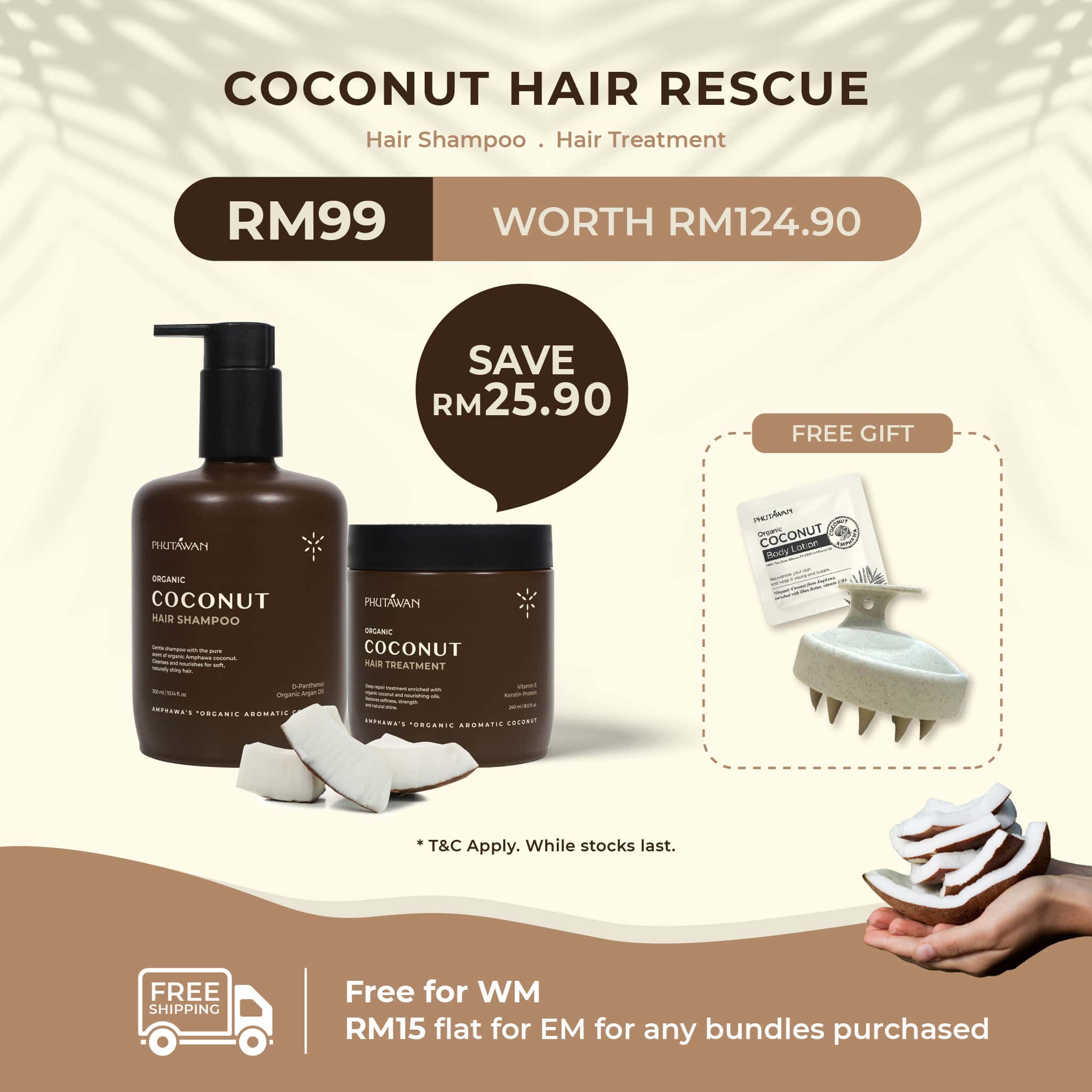Coconut Hair Rescue