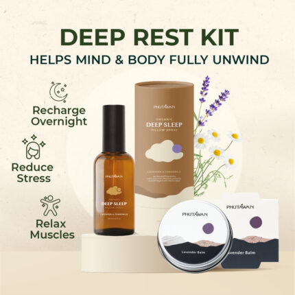 Combo | Deep Rest Kit