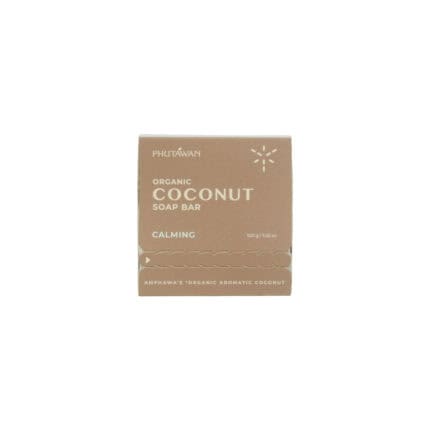 Organic Coconut Soap Bar - Calming