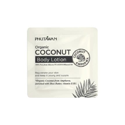 Sample Organic Coconut Body Lotion 5ml