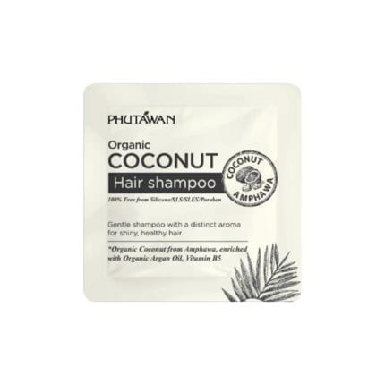 Sample Organic Coconut Hair Shampoo 5ml
